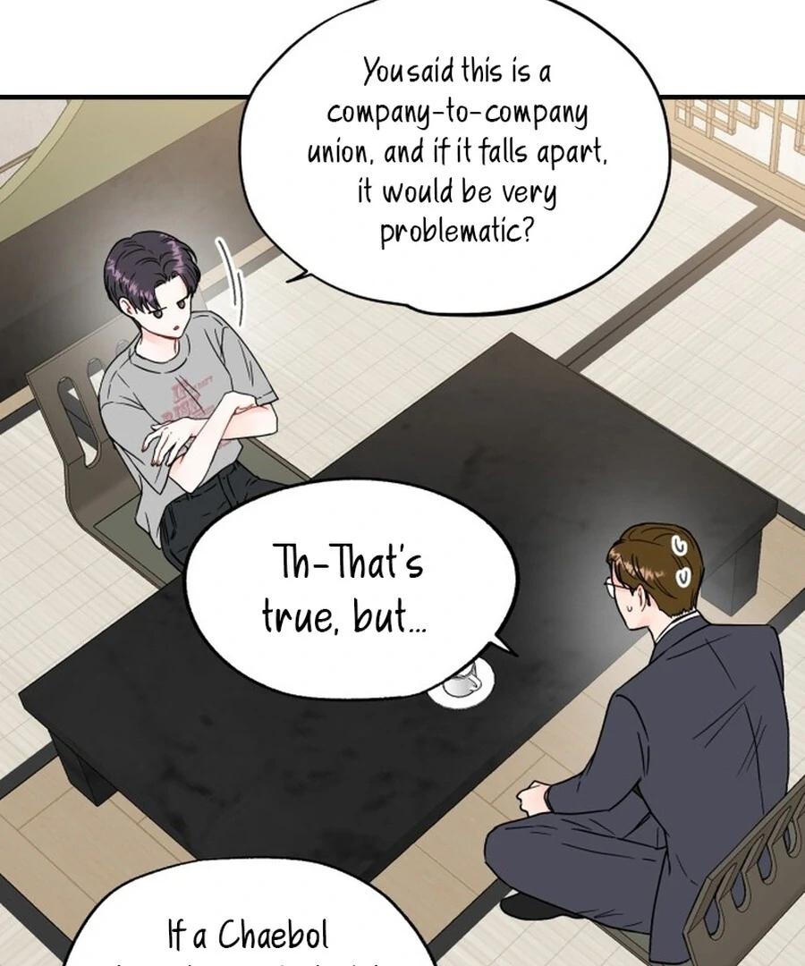 Is Romance Possible? Chapter 1 - Page 21