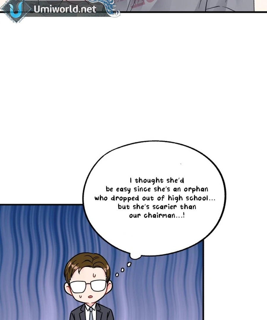 Is Romance Possible? Chapter 1 - Page 24
