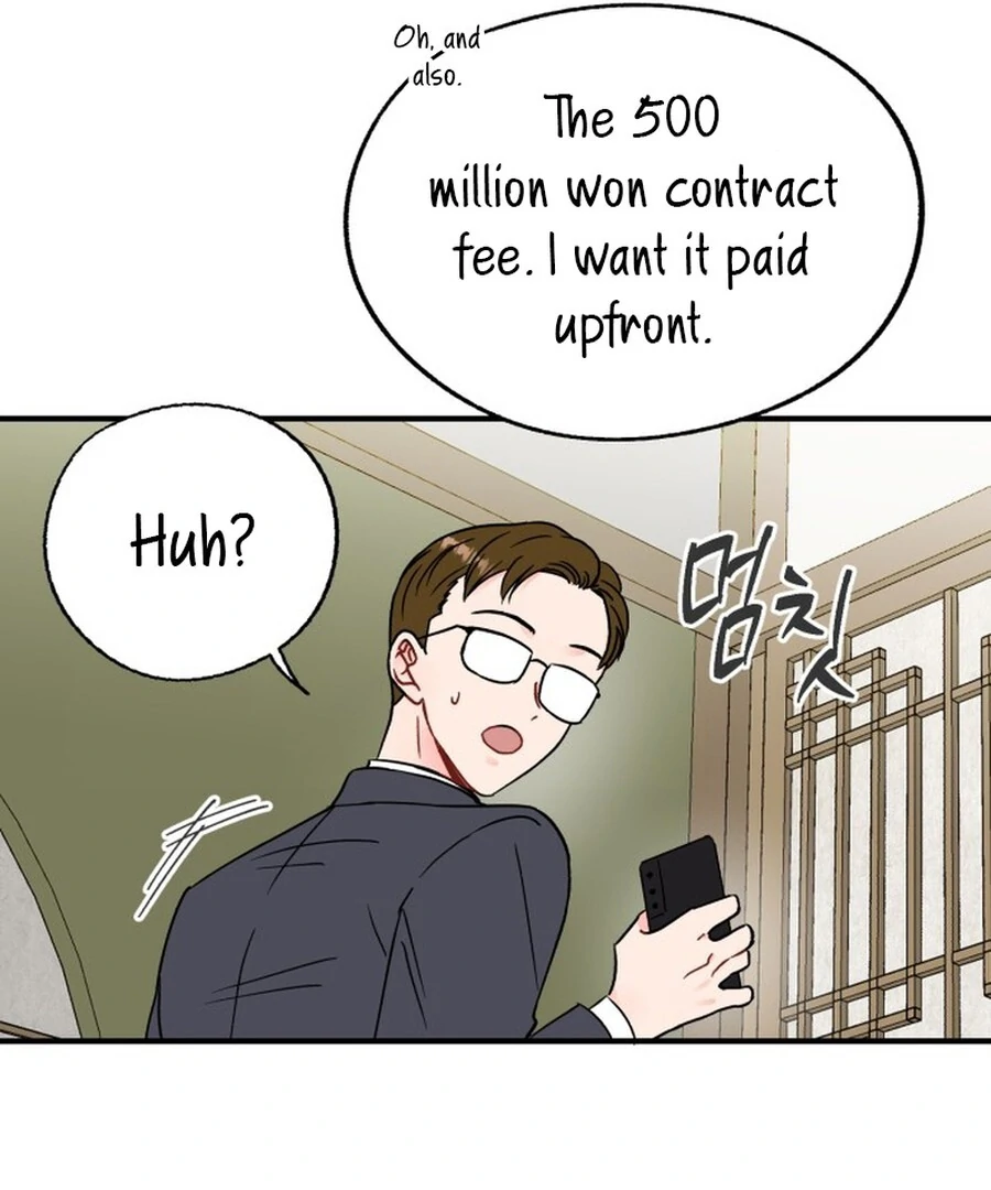 Is Romance Possible? Chapter 1 - Page 27