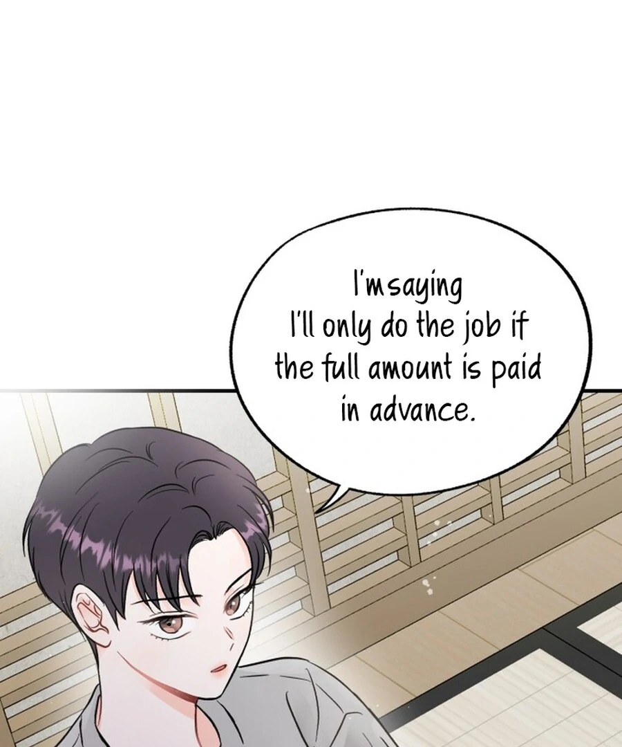 Is Romance Possible? Chapter 1 - Page 28