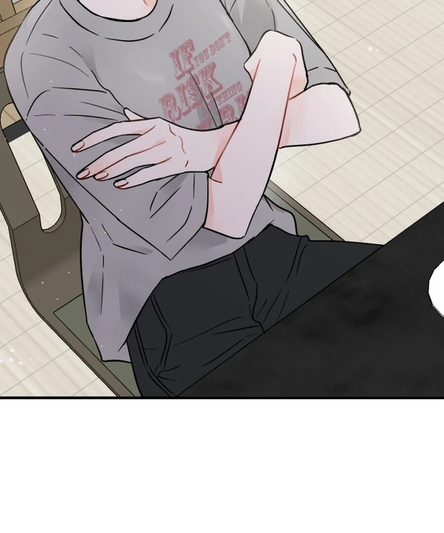 Is Romance Possible? Chapter 1 - Page 29