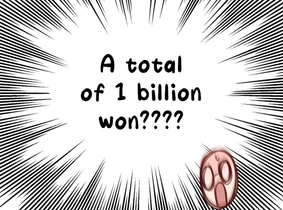 Is Romance Possible? Chapter 1 - Page 33