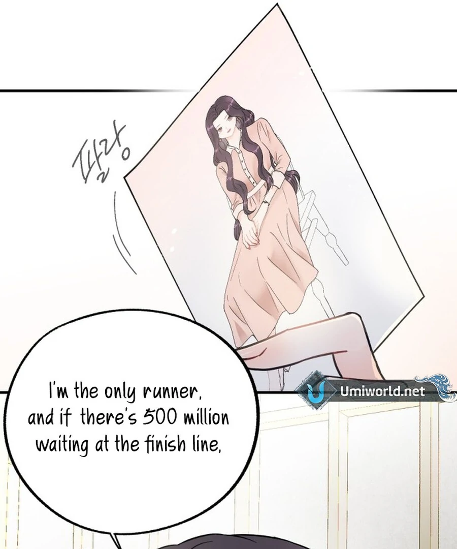 Is Romance Possible? Chapter 1 - Page 35