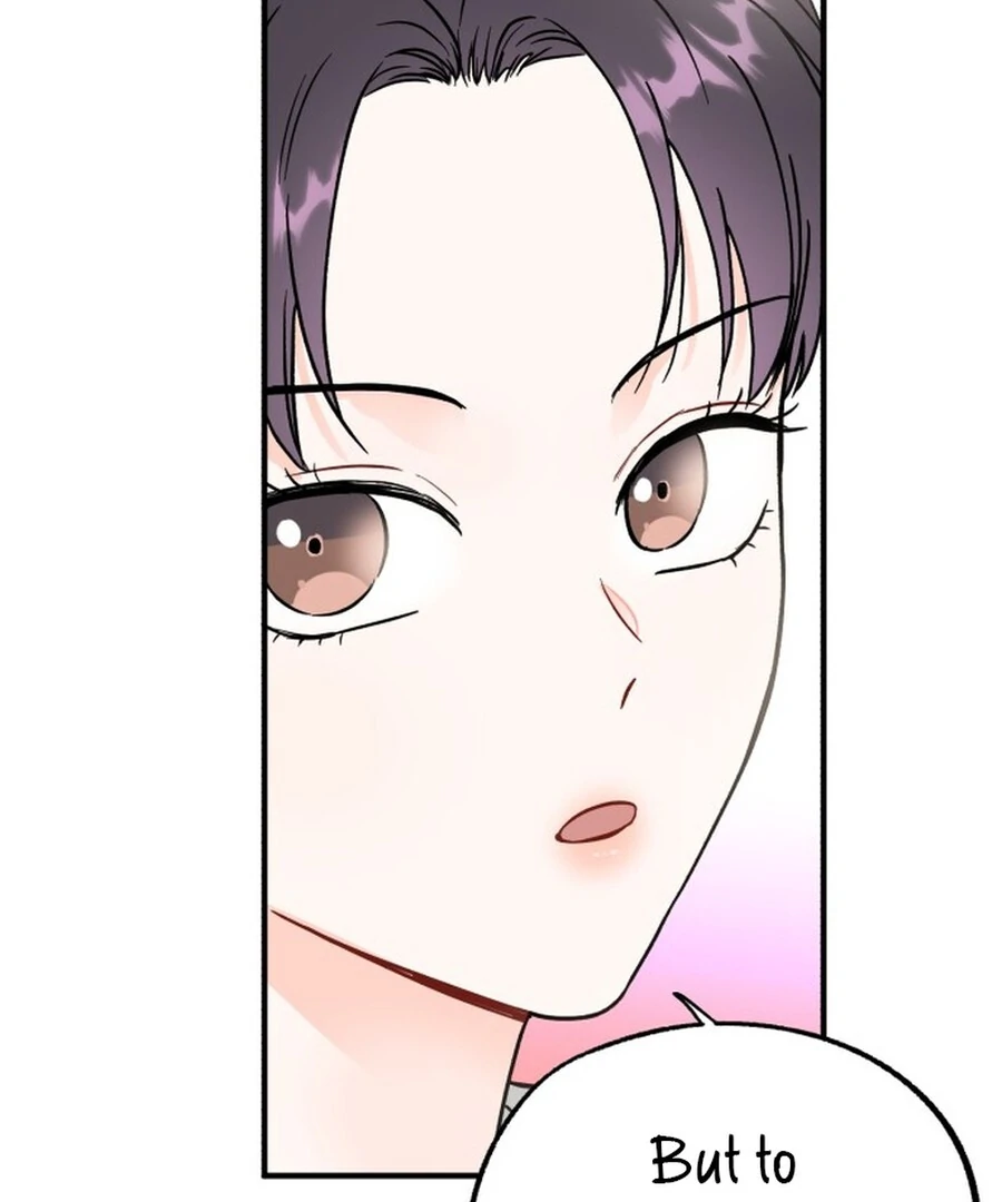 Is Romance Possible? Chapter 1 - Page 39