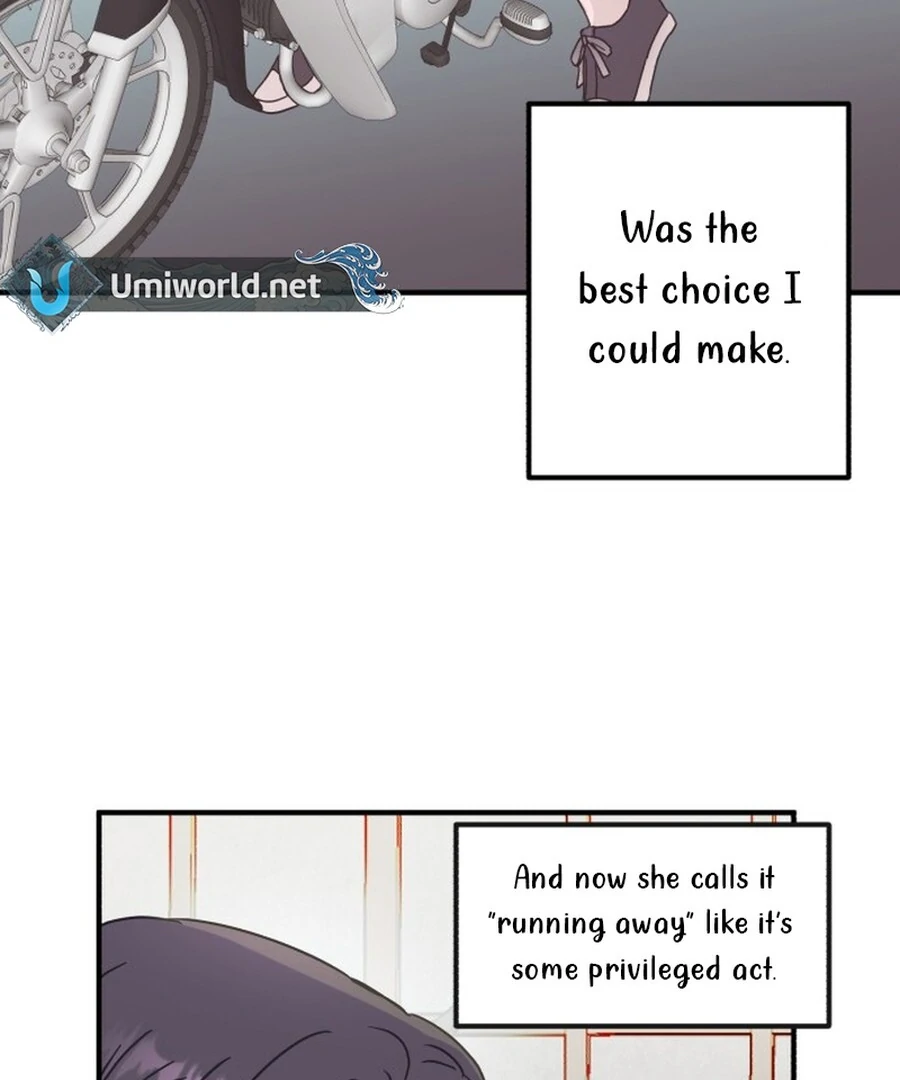 Is Romance Possible? Chapter 1 - Page 47