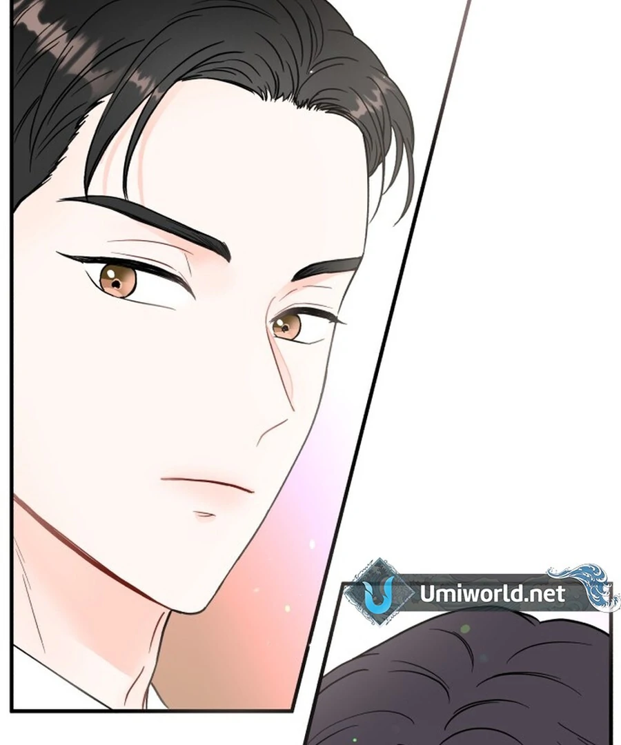 Is Romance Possible? Chapter 1 - Page 5