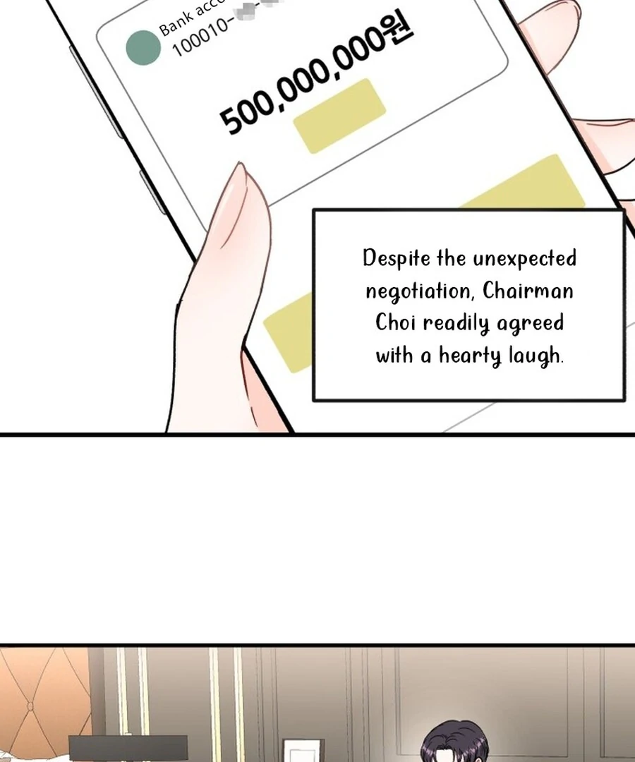 Is Romance Possible? Chapter 1 - Page 53