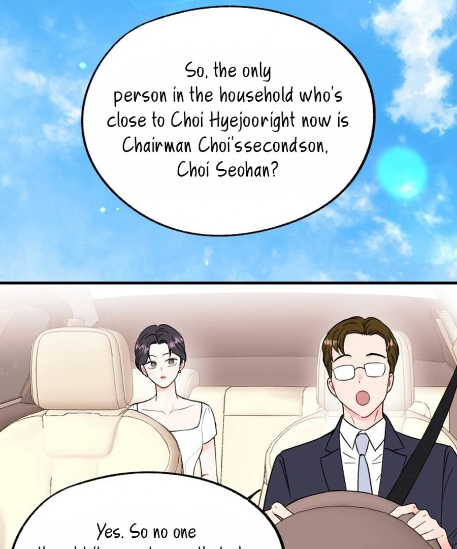 Is Romance Possible? Chapter 1 - Page 69