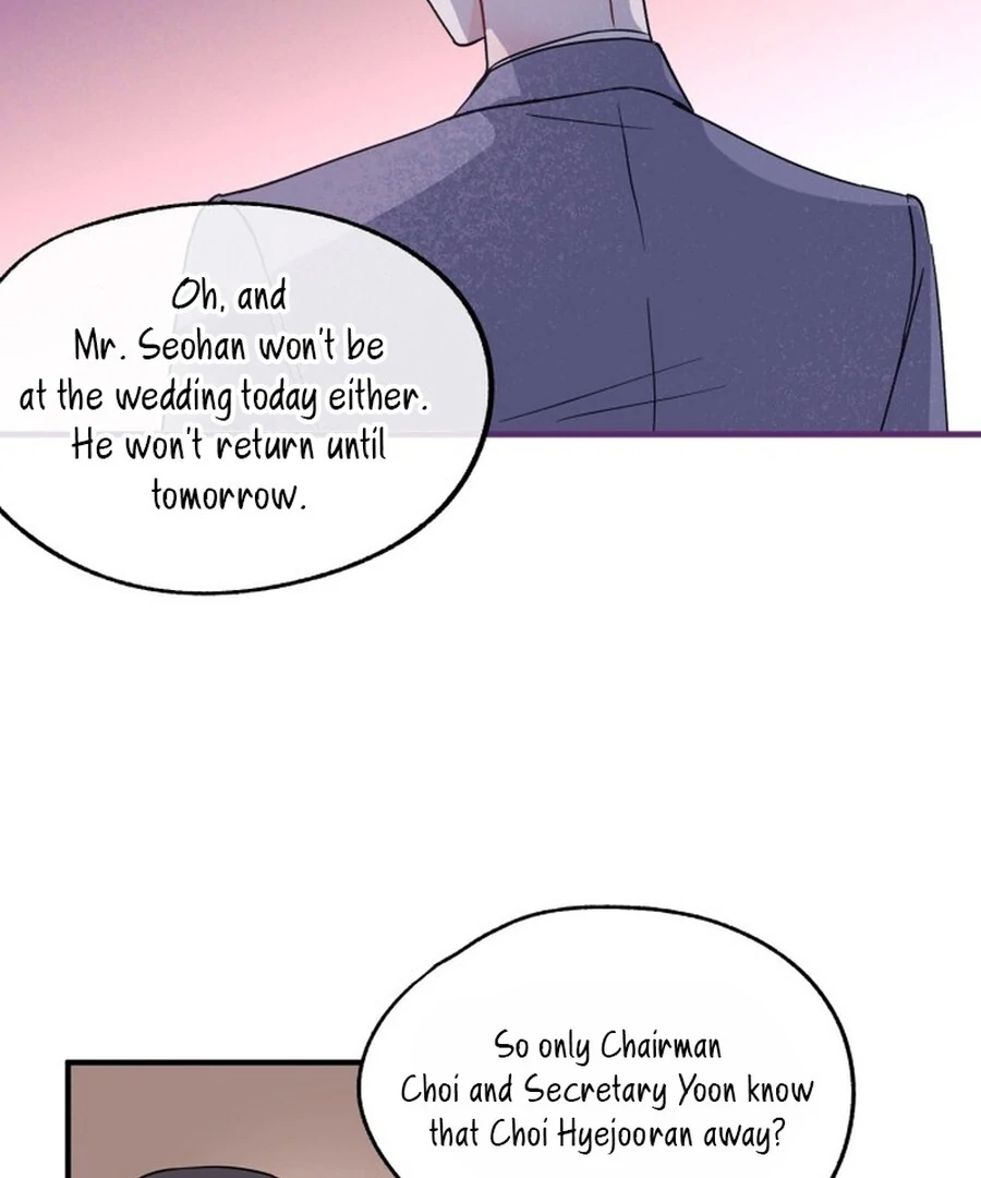 Is Romance Possible? Chapter 1 - Page 71