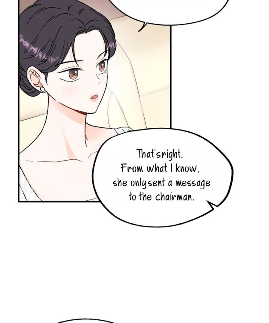 Is Romance Possible? Chapter 1 - Page 72