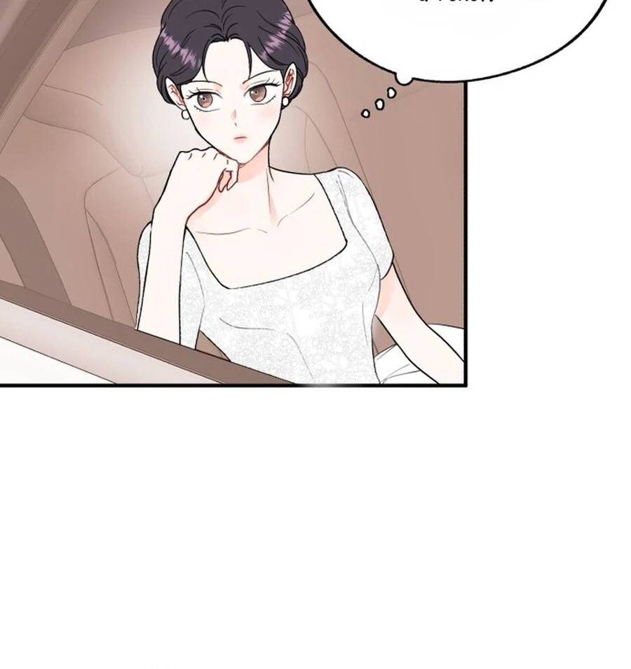 Is Romance Possible? Chapter 1 - Page 76