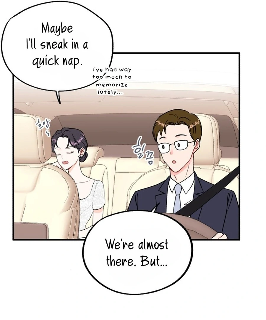 Is Romance Possible? Chapter 1 - Page 77