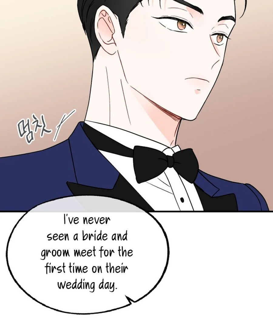 Is Romance Possible? Chapter 1 - Page 83