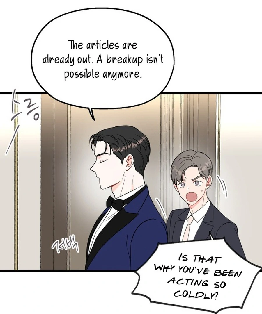 Is Romance Possible? Chapter 1 - Page 88