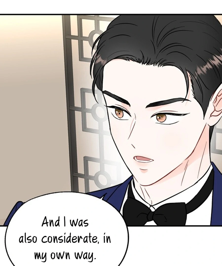 Is Romance Possible? Chapter 1 - Page 91