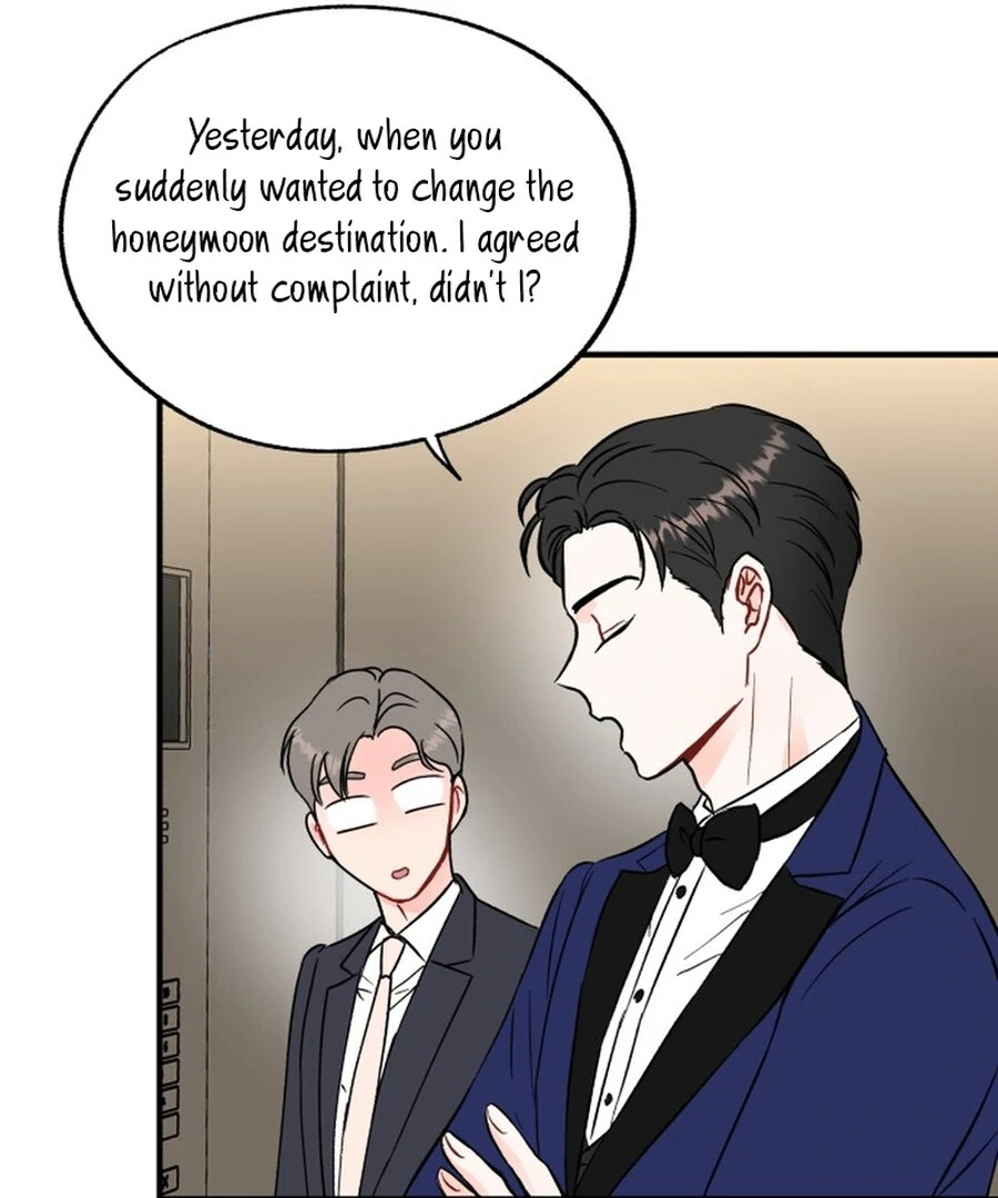 Is Romance Possible? Chapter 1 - Page 94