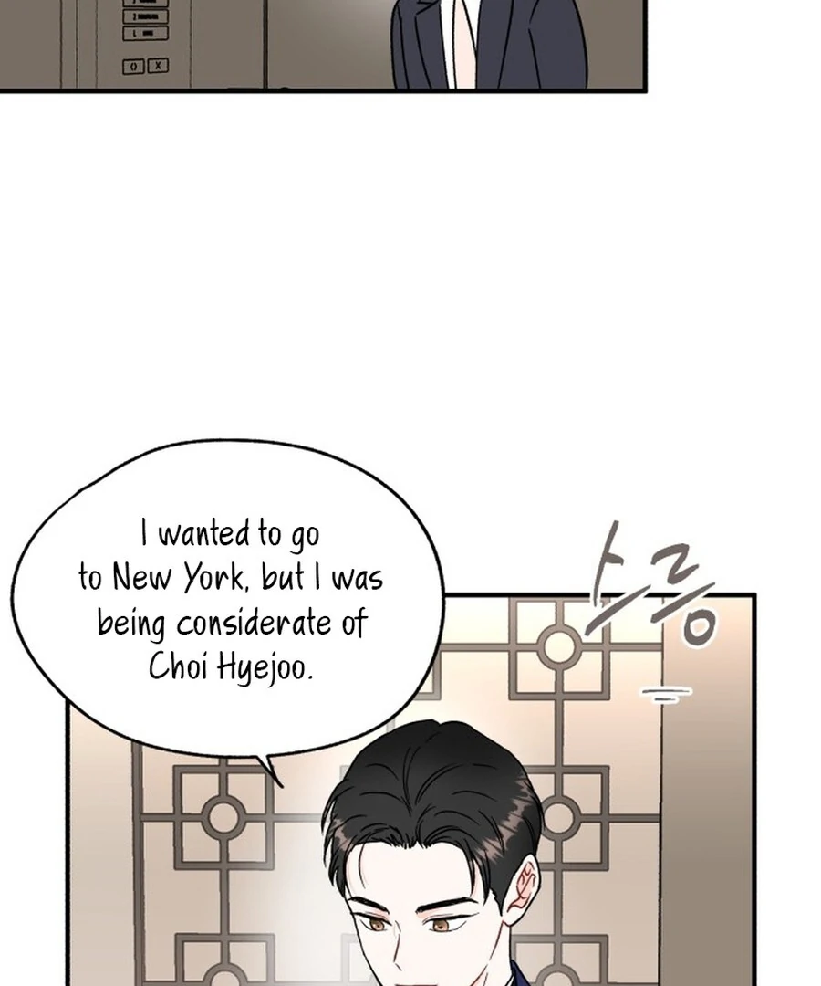 Is Romance Possible? Chapter 1 - Page 96