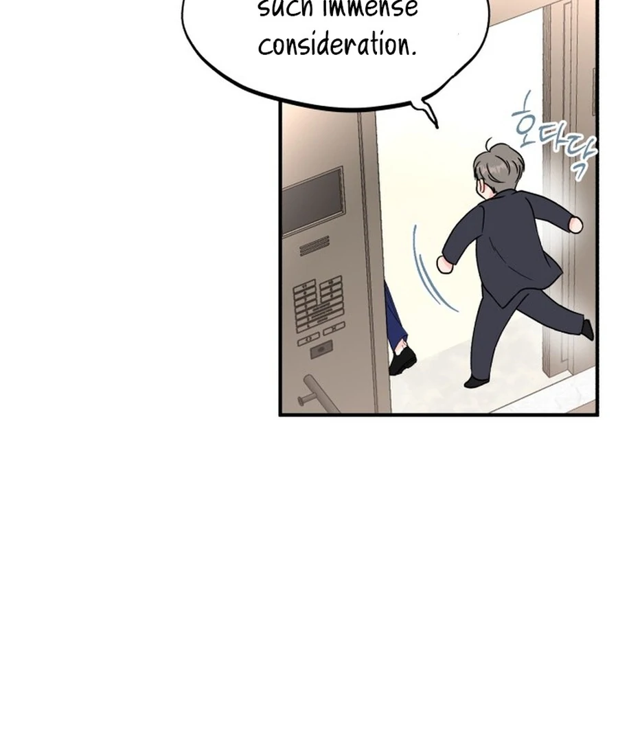 Is Romance Possible? Chapter 1 - Page 98