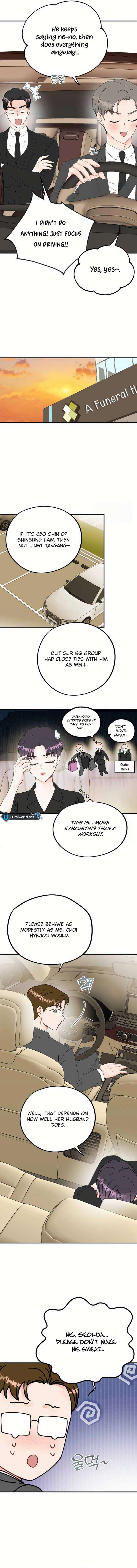 Is Romance Possible? Chapter 12 - Page 7