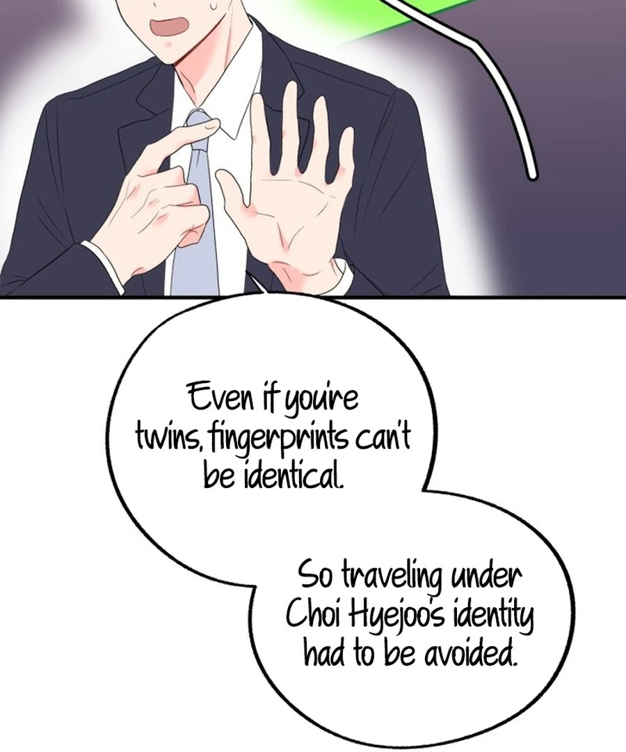 Is Romance Possible? Chapter 2 - Page 102