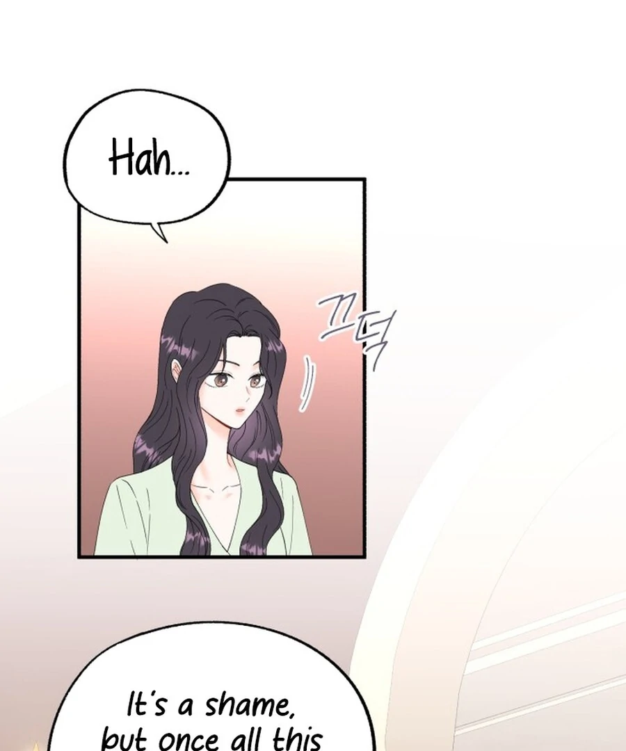 Is Romance Possible? Chapter 2 - Page 103