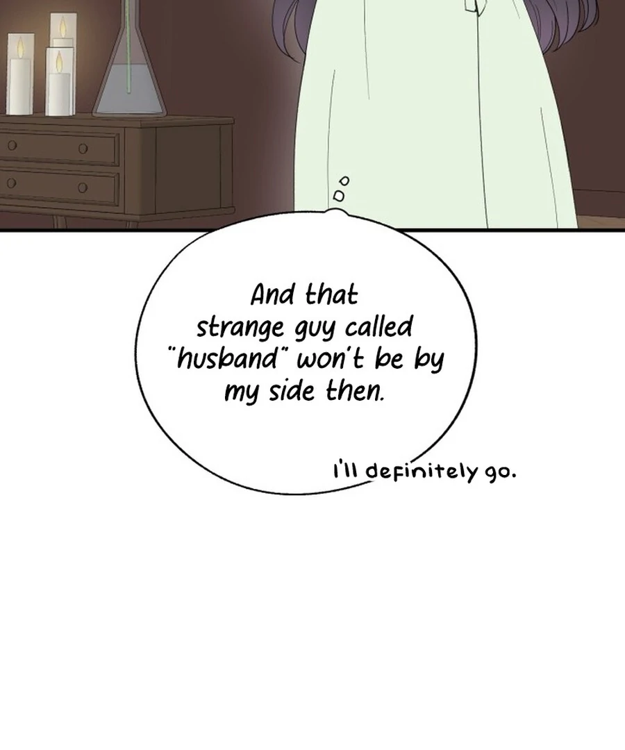 Is Romance Possible? Chapter 2 - Page 105