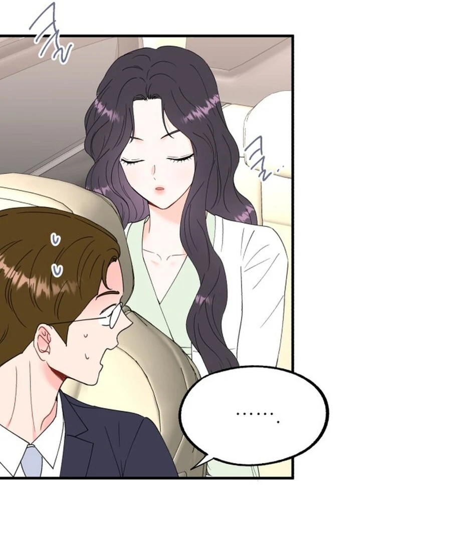 Is Romance Possible? Chapter 2 - Page 110