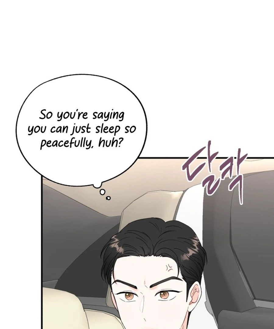 Is Romance Possible? Chapter 2 - Page 111