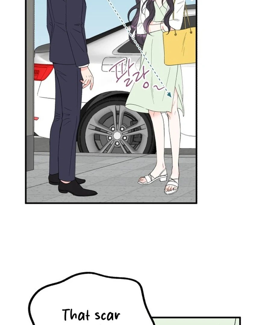 Is Romance Possible? Chapter 2 - Page 116