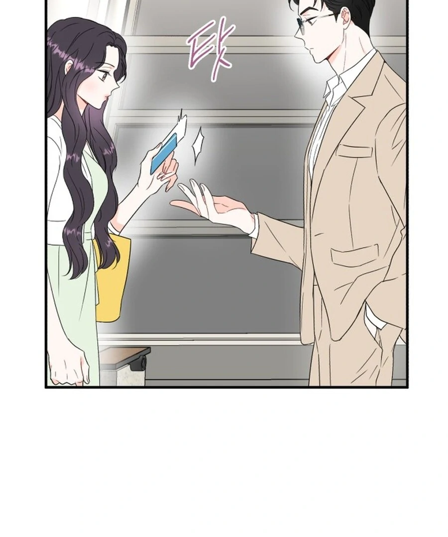 Is Romance Possible? Chapter 2 - Page 124