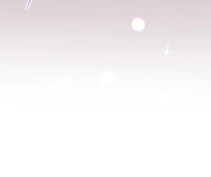 Is Romance Possible? Chapter 2 - Page 33