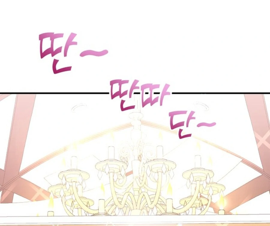 Is Romance Possible? Chapter 2 - Page 34