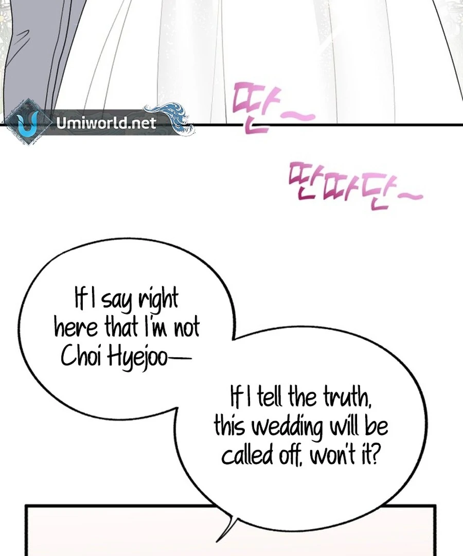 Is Romance Possible? Chapter 2 - Page 36