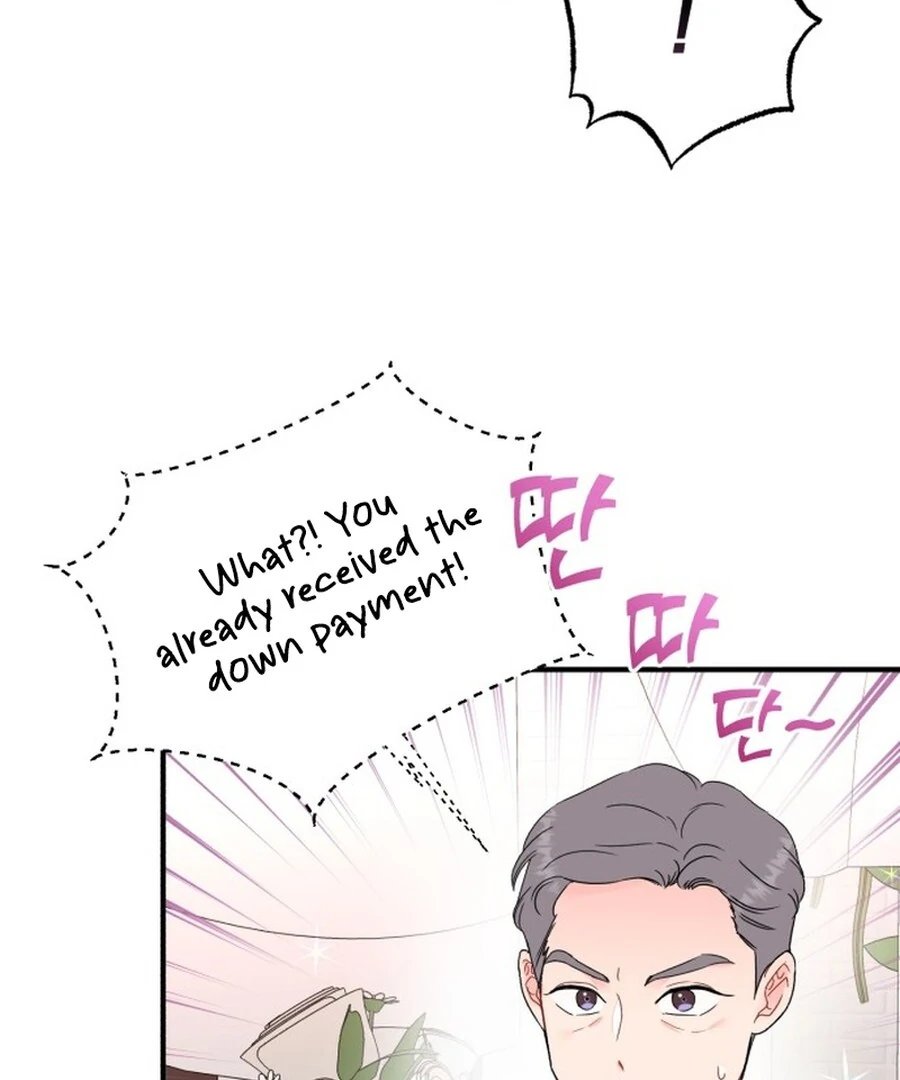 Is Romance Possible? Chapter 2 - Page 38