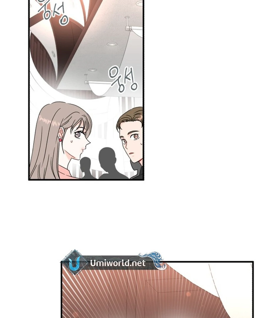 Is Romance Possible? Chapter 2 - Page 45