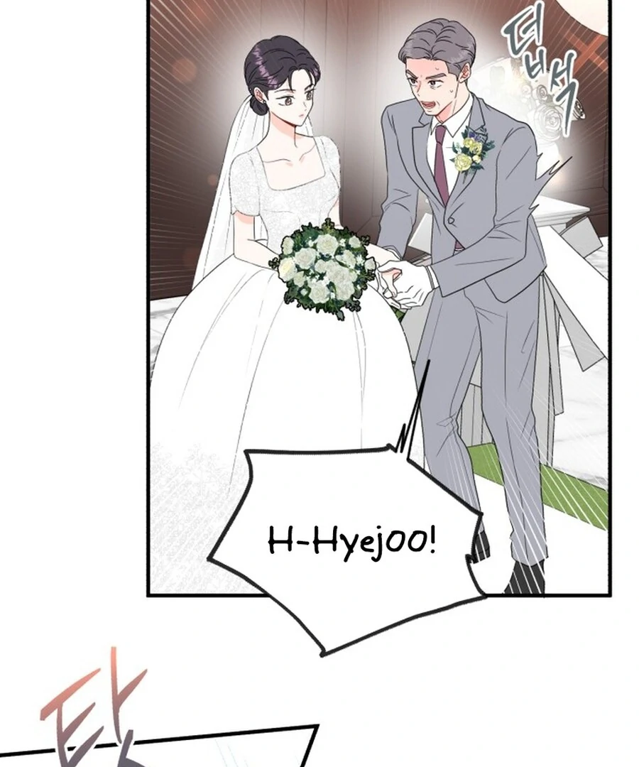 Is Romance Possible? Chapter 2 - Page 46