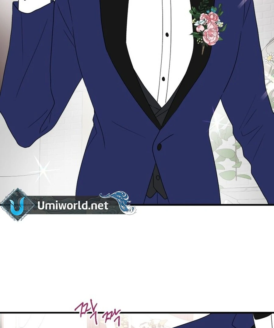 Is Romance Possible? Chapter 2 - Page 6