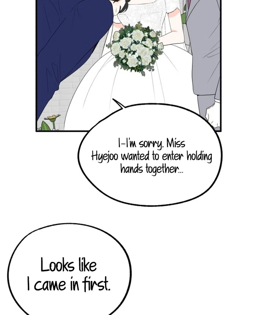 Is Romance Possible? Chapter 2 - Page 61