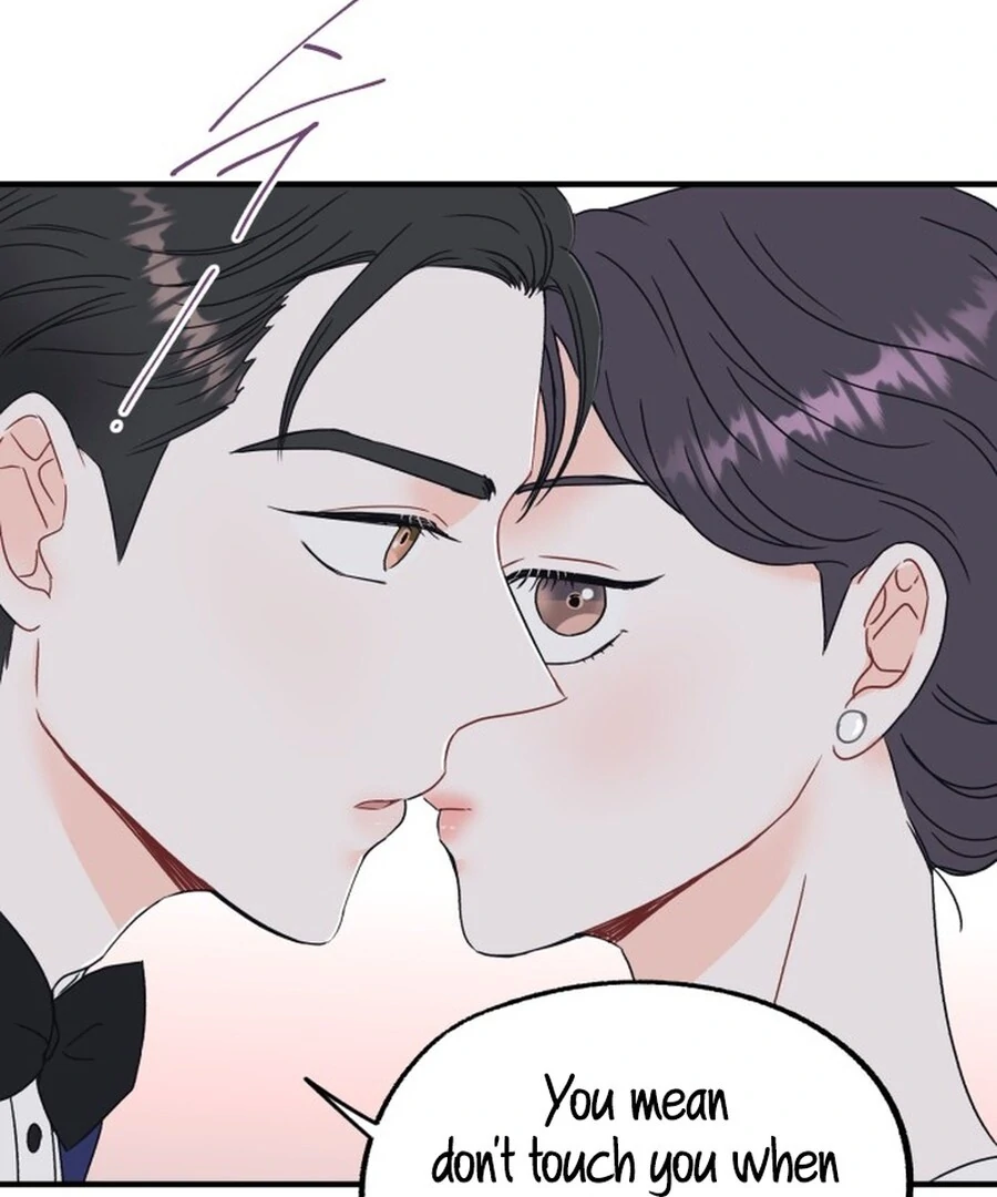 Is Romance Possible? Chapter 2 - Page 65