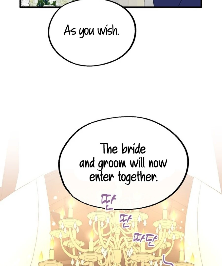 Is Romance Possible? Chapter 2 - Page 69