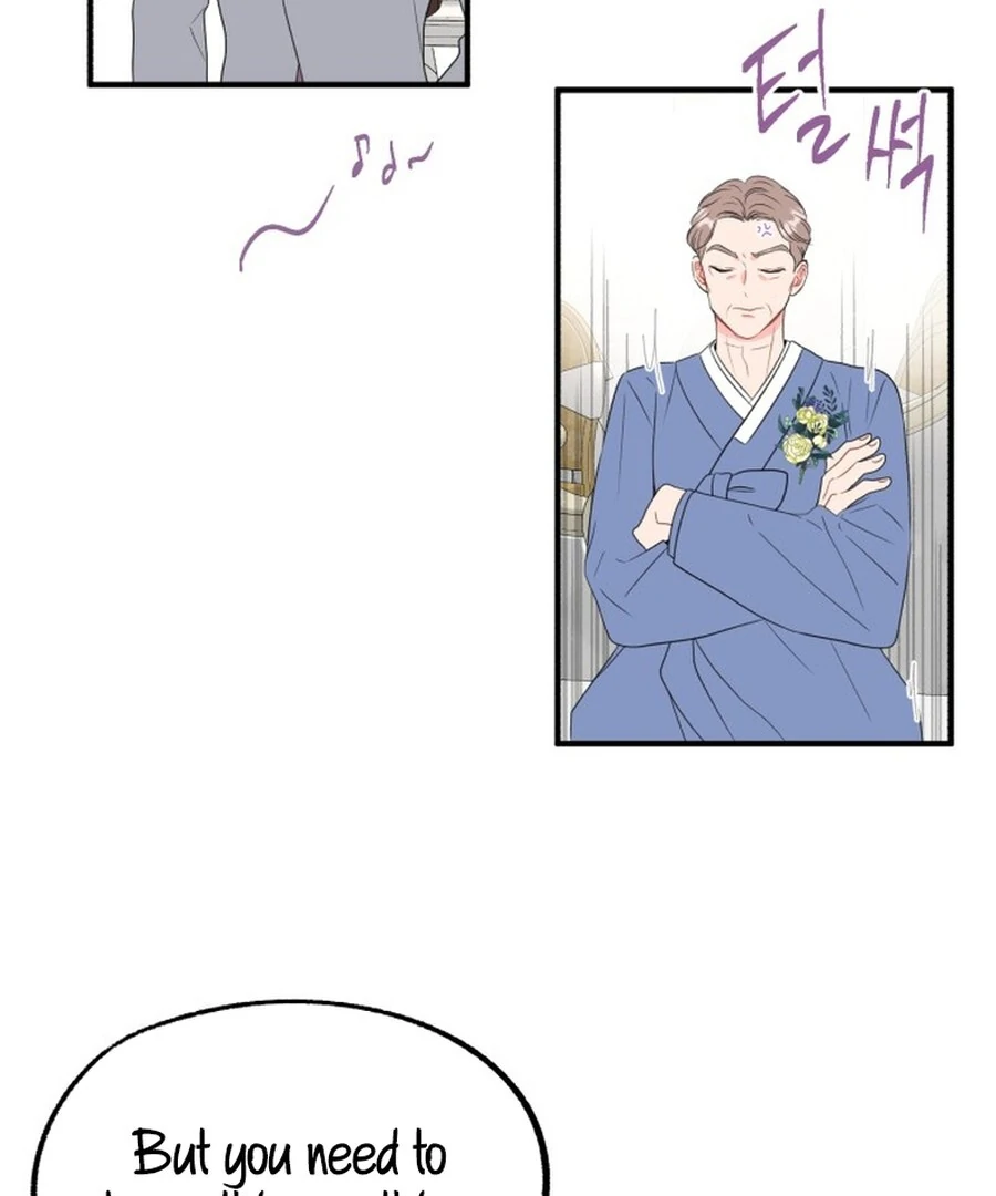 Is Romance Possible? Chapter 2 - Page 72