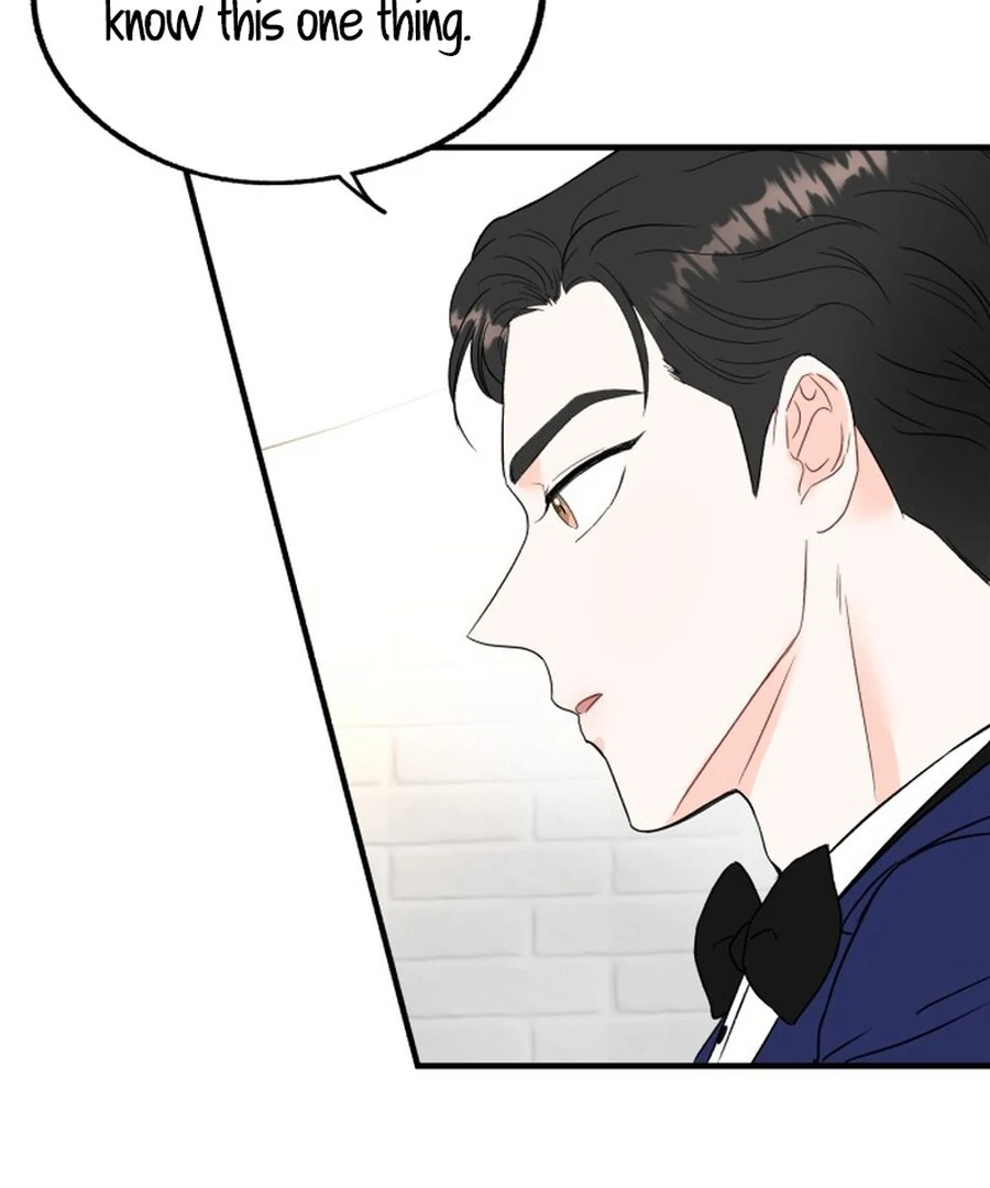 Is Romance Possible? Chapter 2 - Page 73