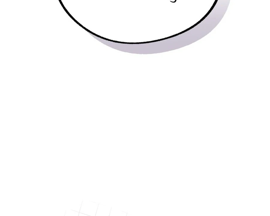 Is Romance Possible? Chapter 2 - Page 76