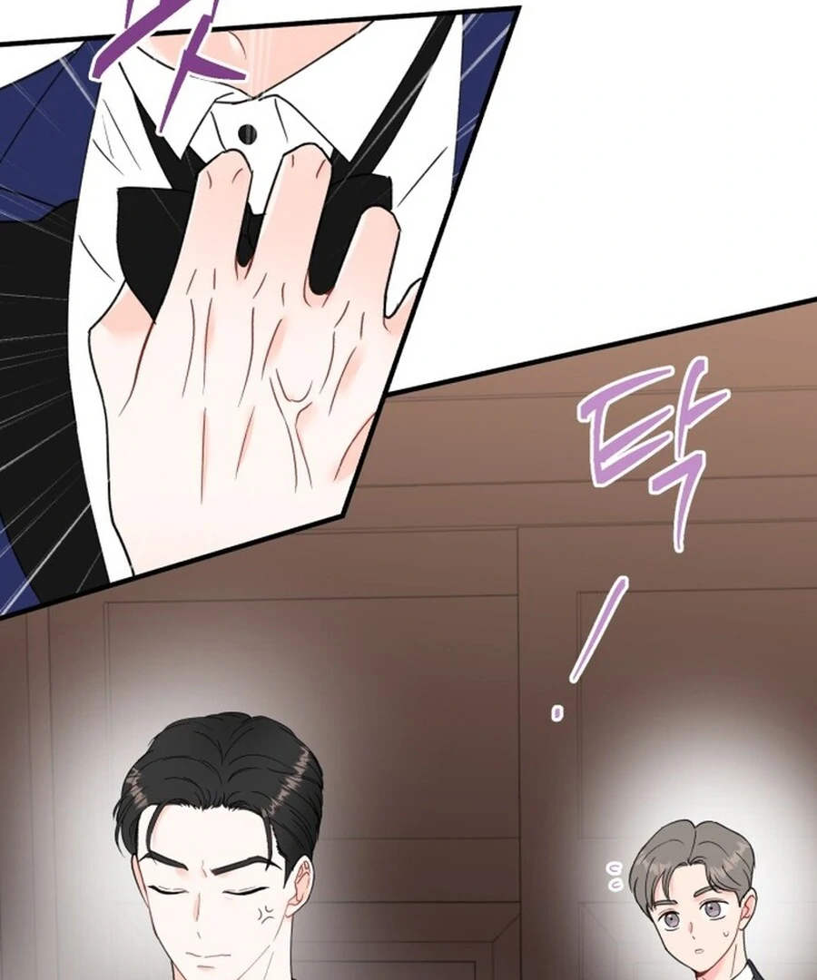 Is Romance Possible? Chapter 2 - Page 78