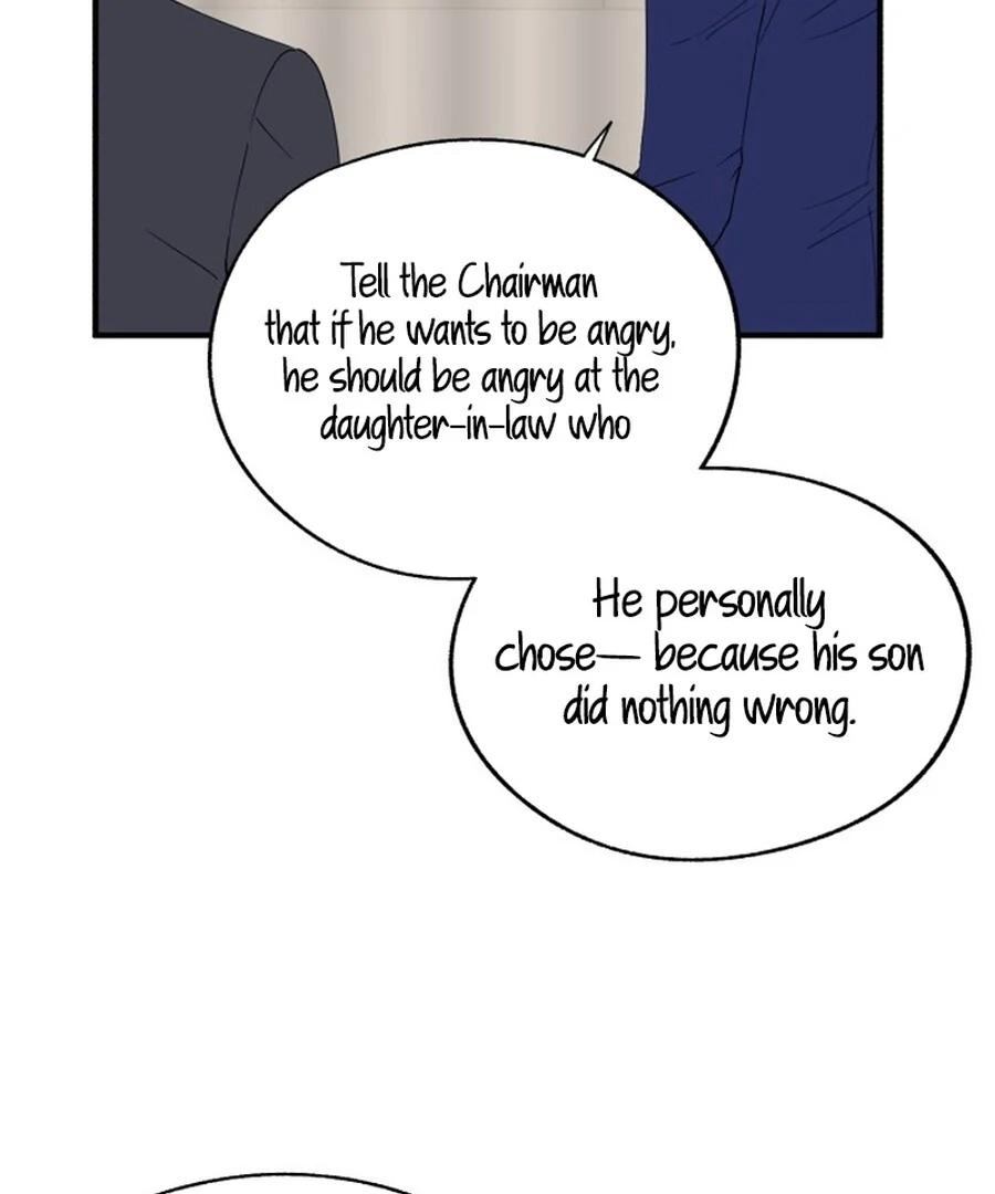 Is Romance Possible? Chapter 2 - Page 81