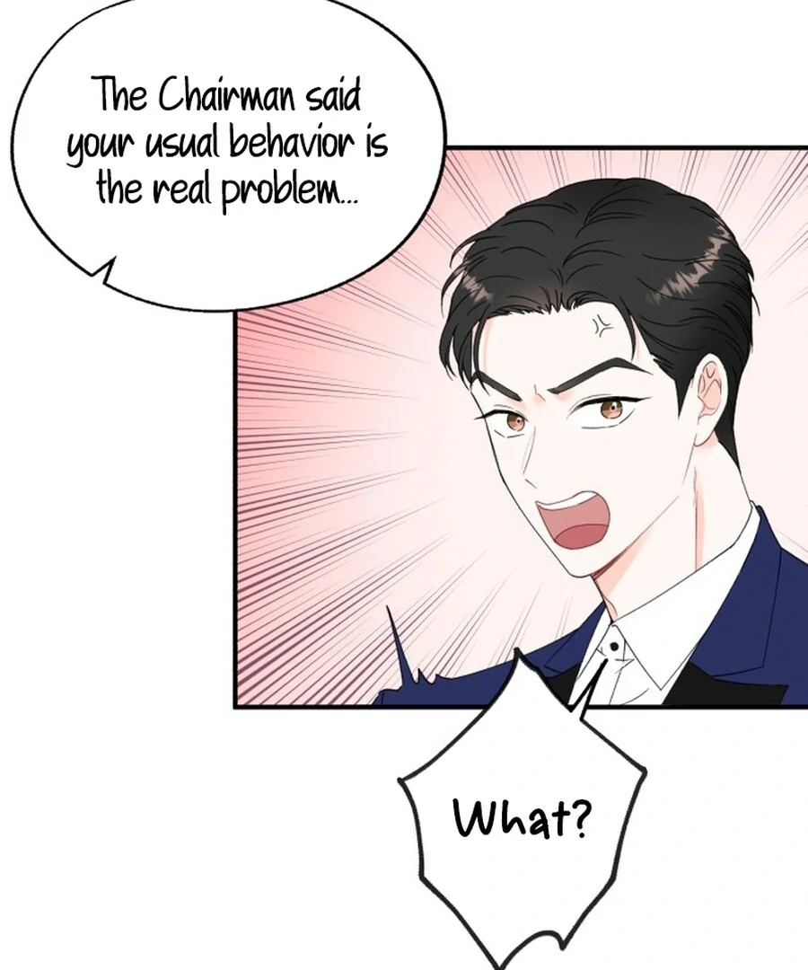 Is Romance Possible? Chapter 2 - Page 82