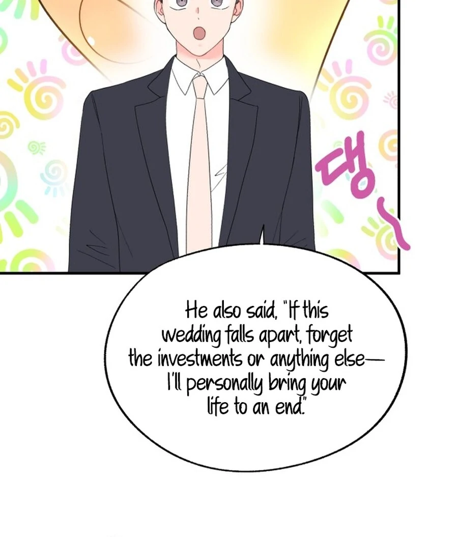 Is Romance Possible? Chapter 2 - Page 84