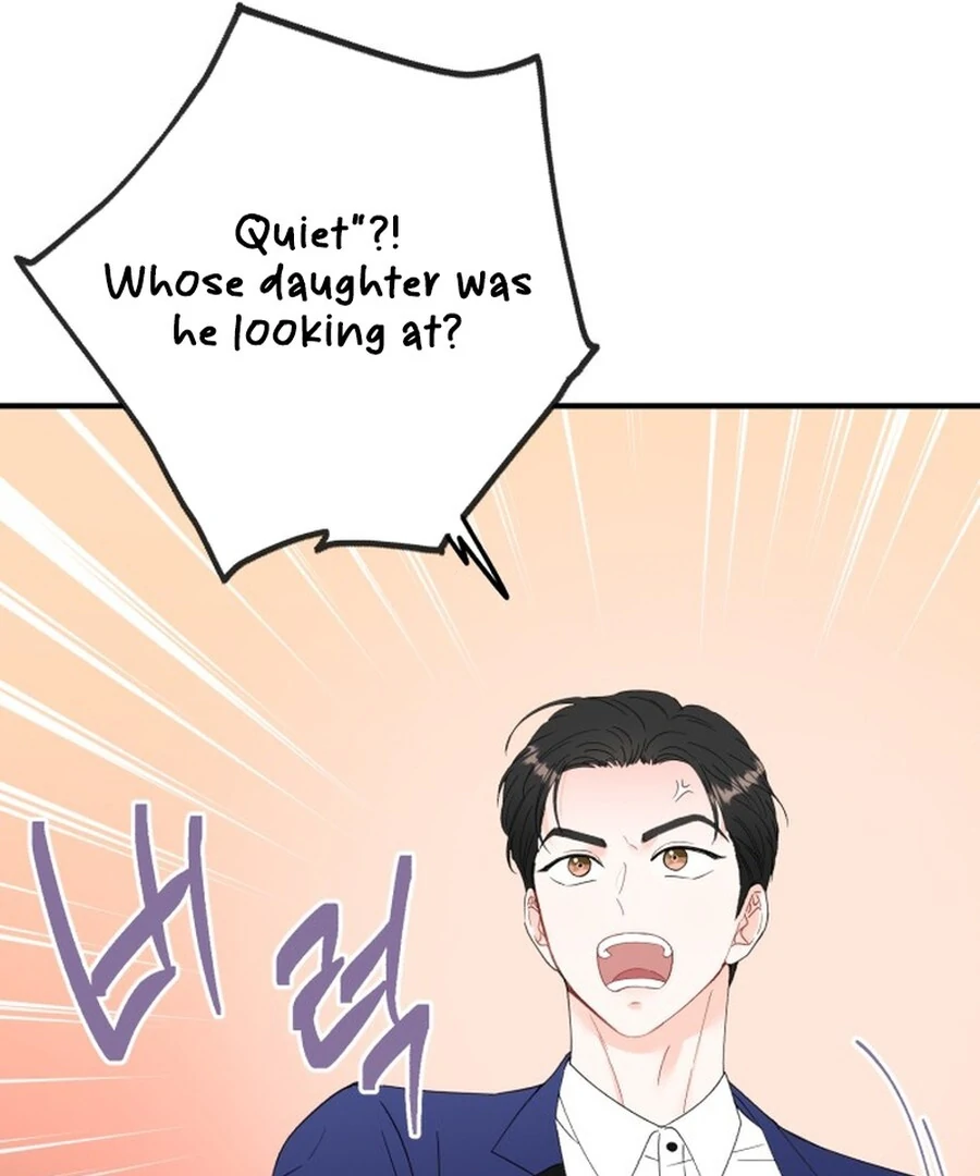 Is Romance Possible? Chapter 2 - Page 85