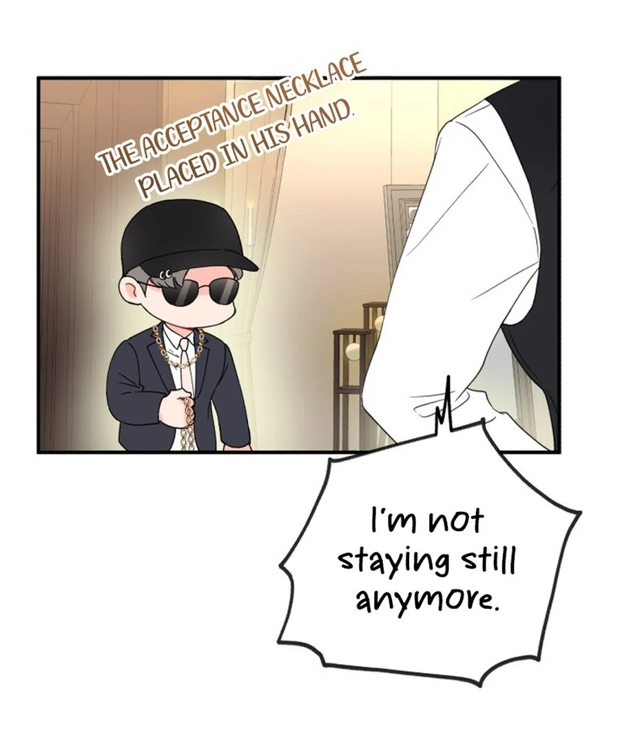 Is Romance Possible? Chapter 2 - Page 87