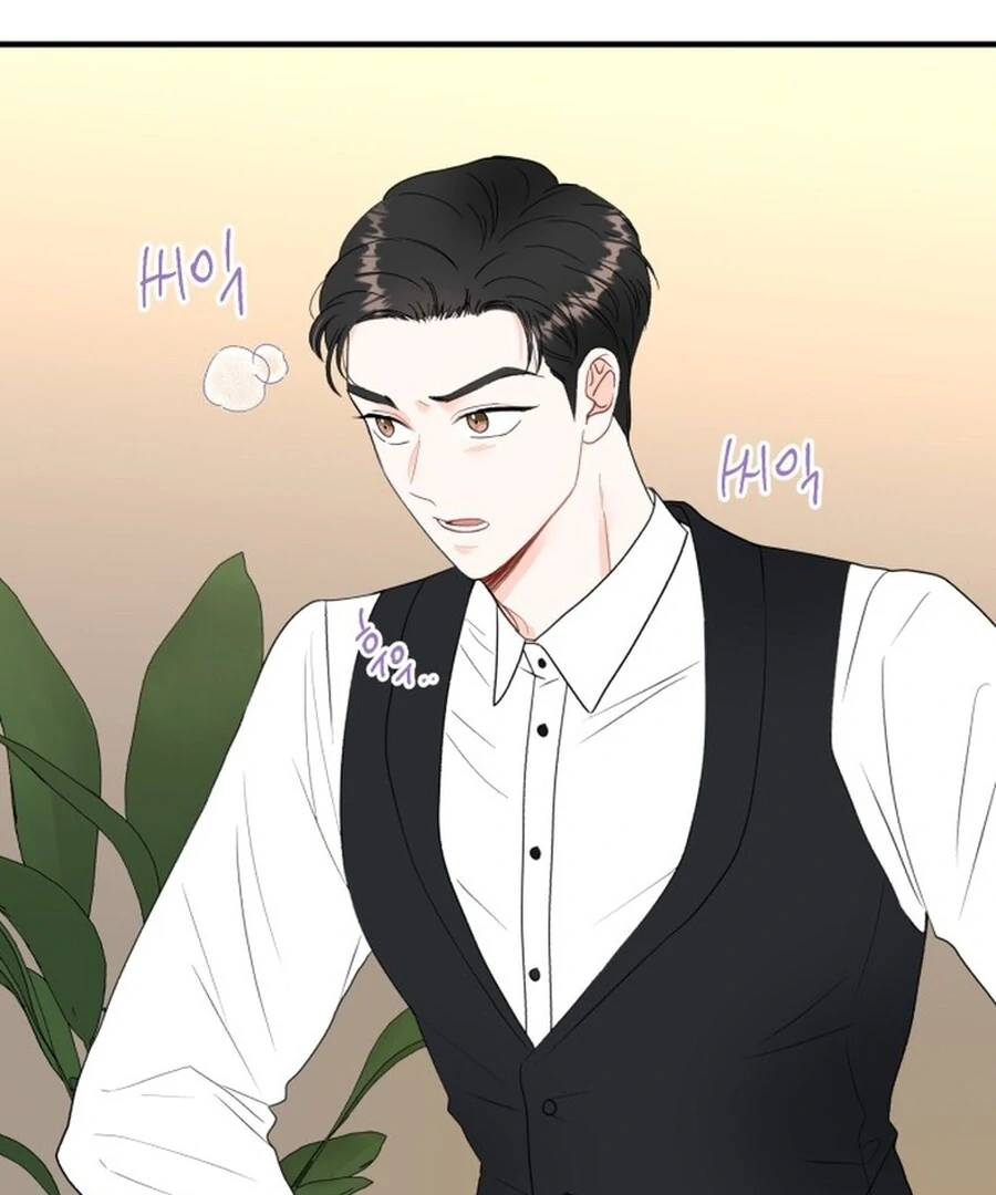 Is Romance Possible? Chapter 2 - Page 88